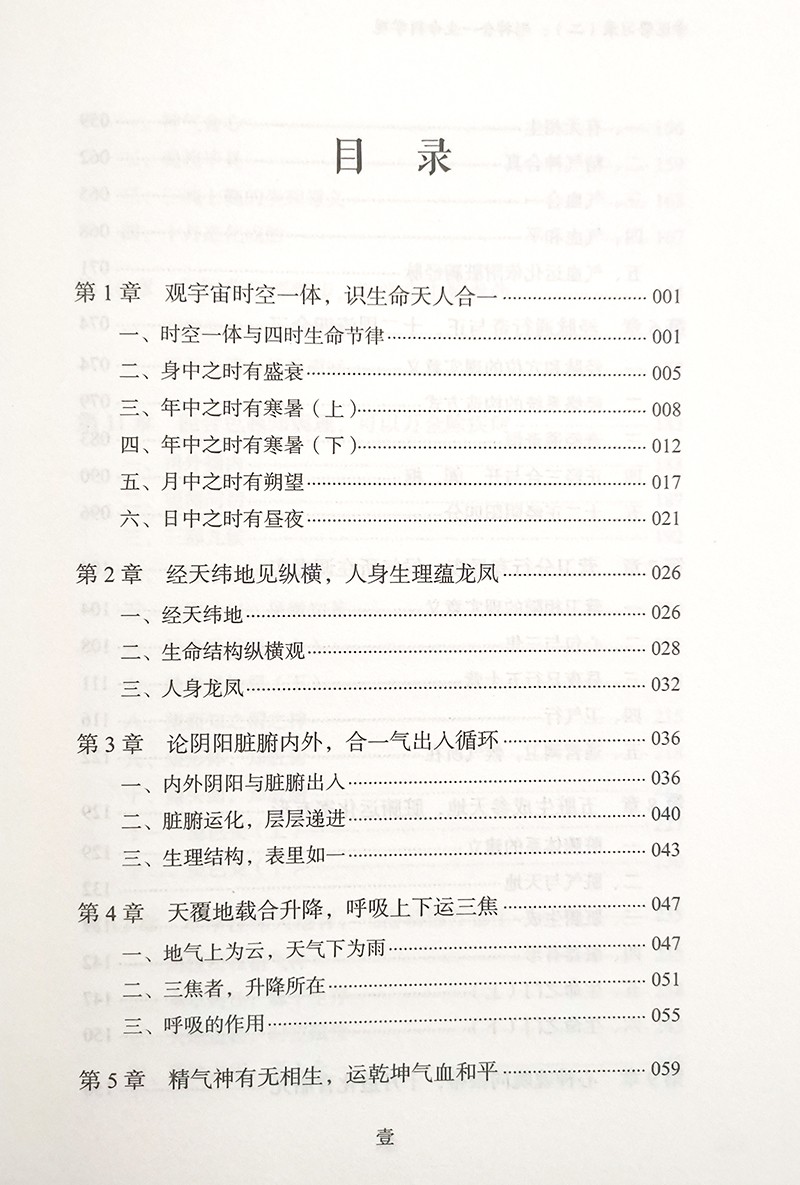 1669005917273423.jpg