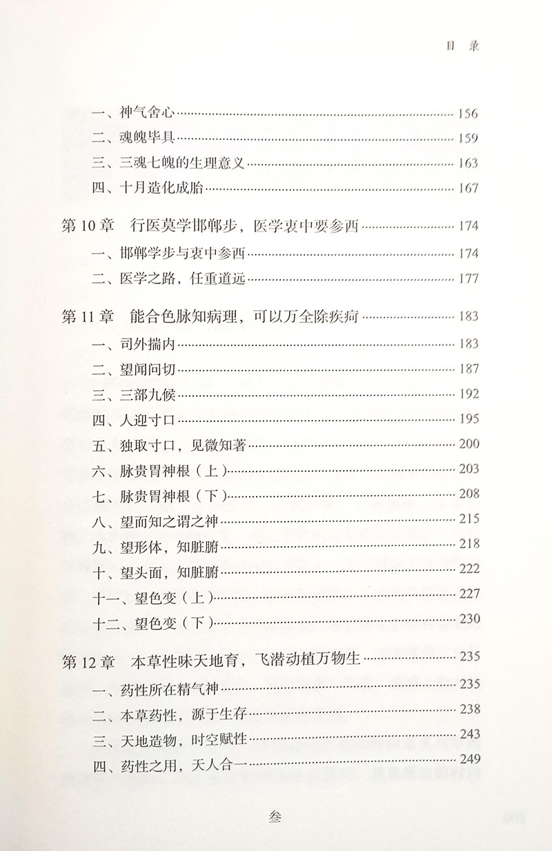 1669005917368504.jpg