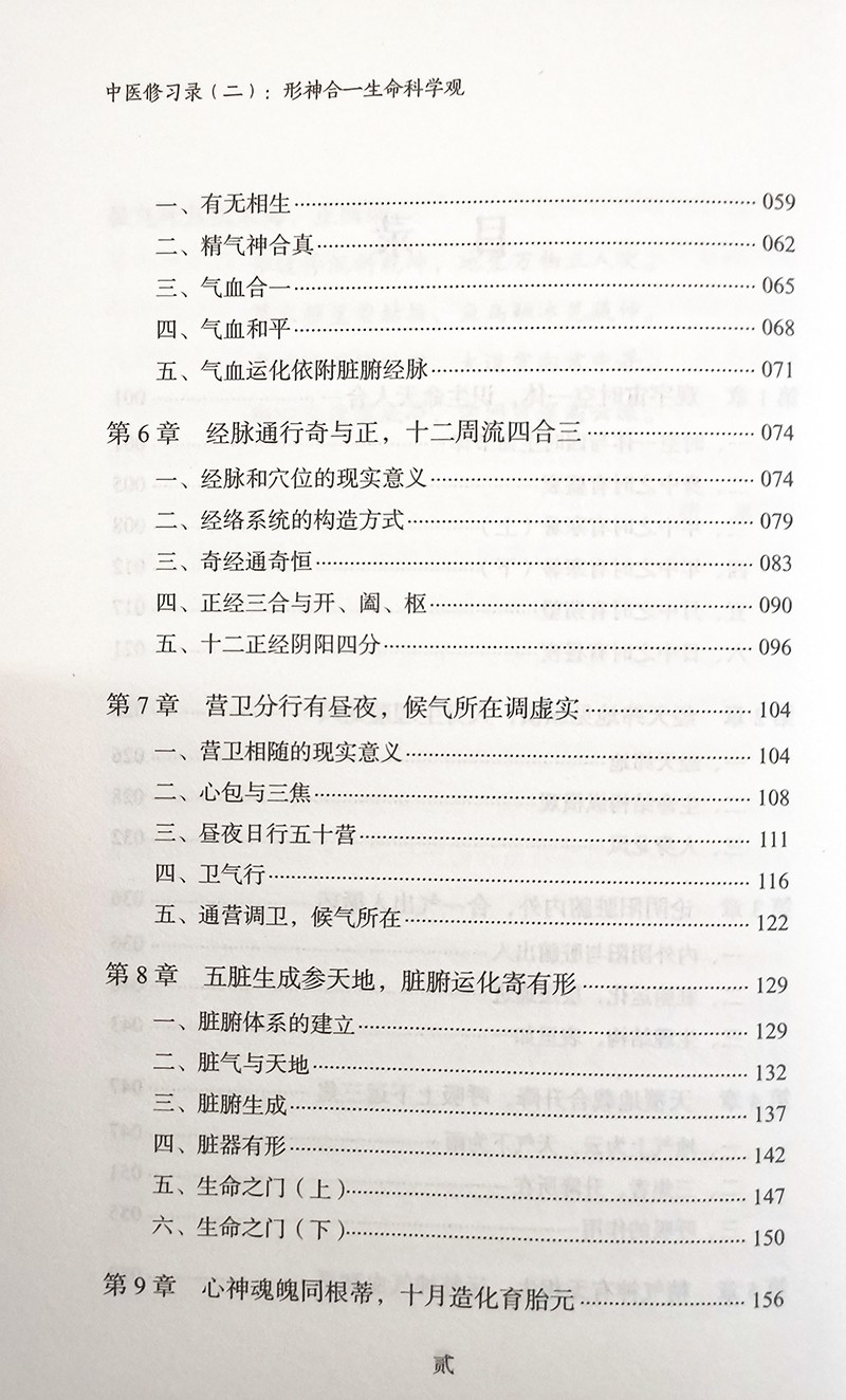 1669005917561714.jpg