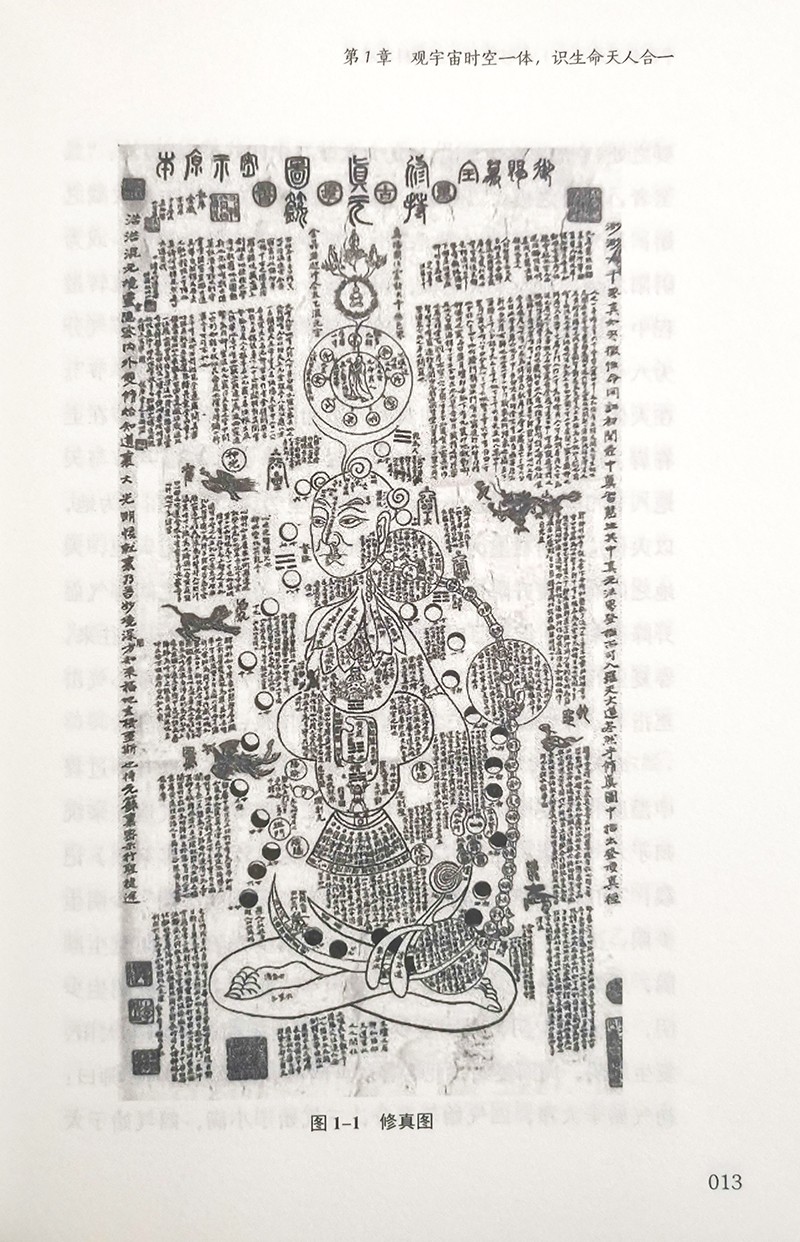 1669005917583841.jpg