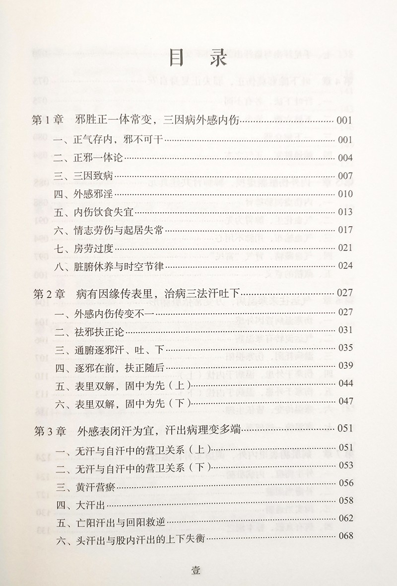 1669005934449167.jpg