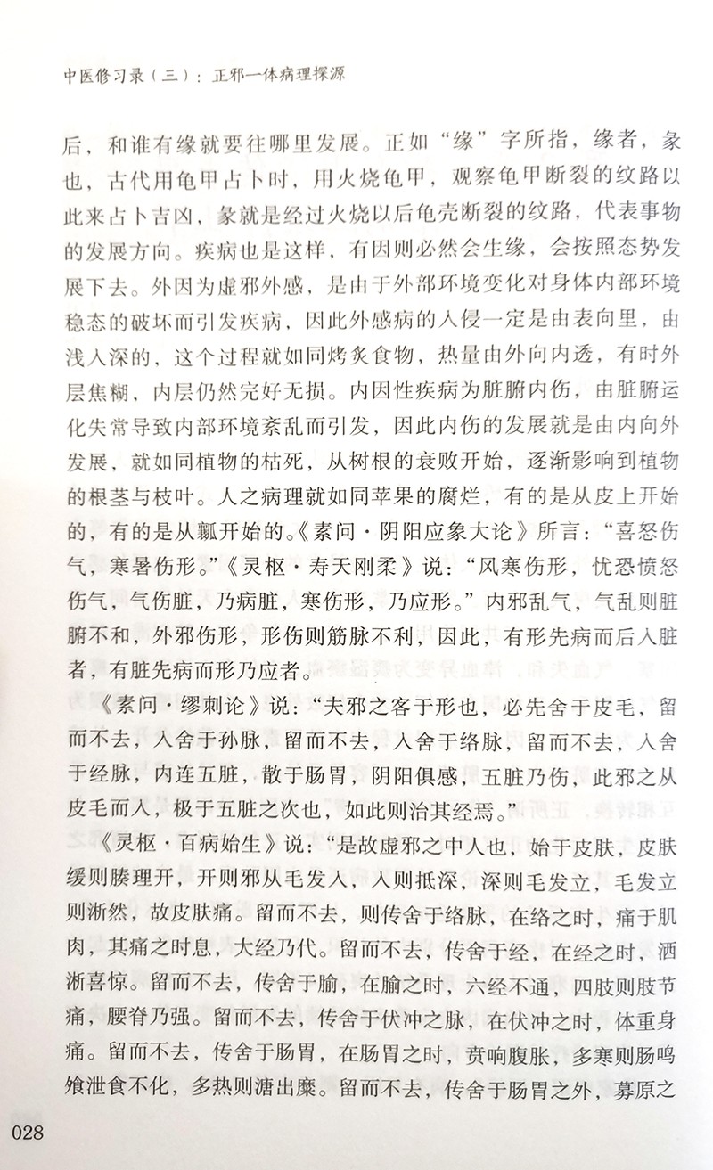 1669005935721630.jpg