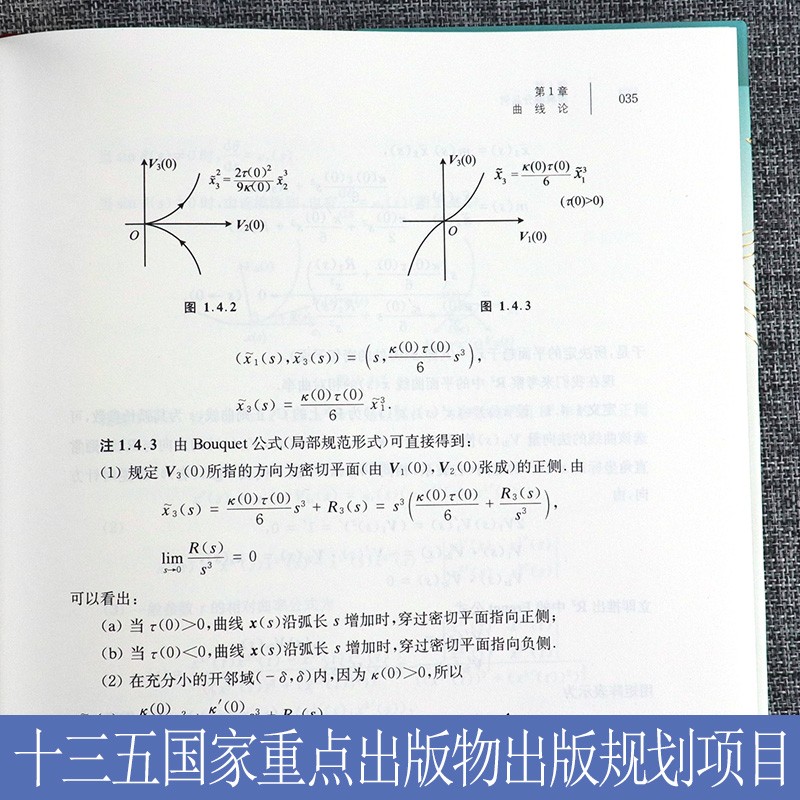 1669020392128644.jpg