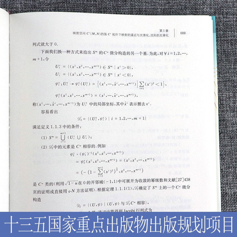 1669020481213738.jpg