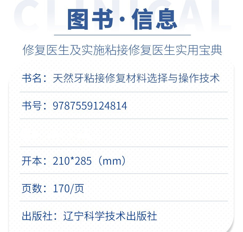 1669110970803387.jpg