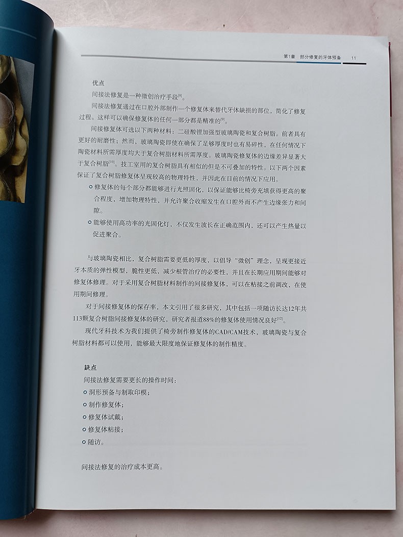 1669111091965710.jpg