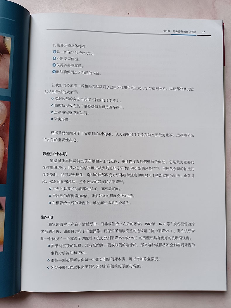 1669111092173664.jpg