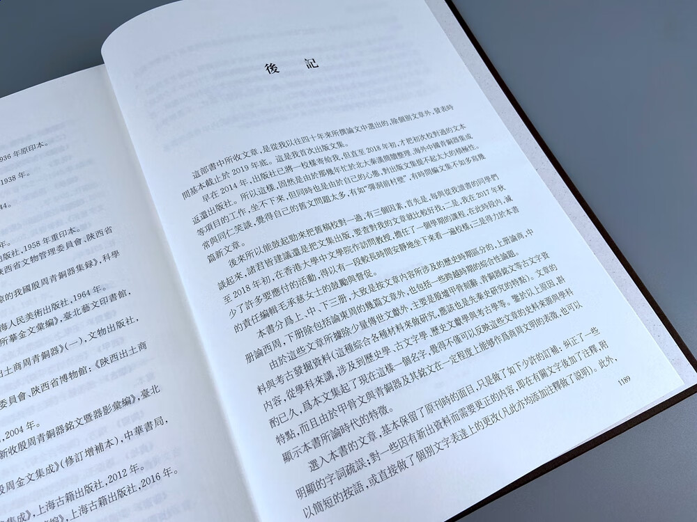 1669112841144338.jpg