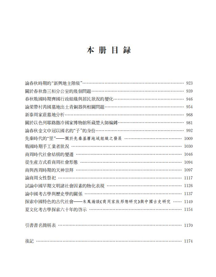 1669112862567877.jpg