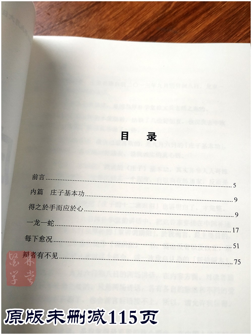 1669171264639647.jpg