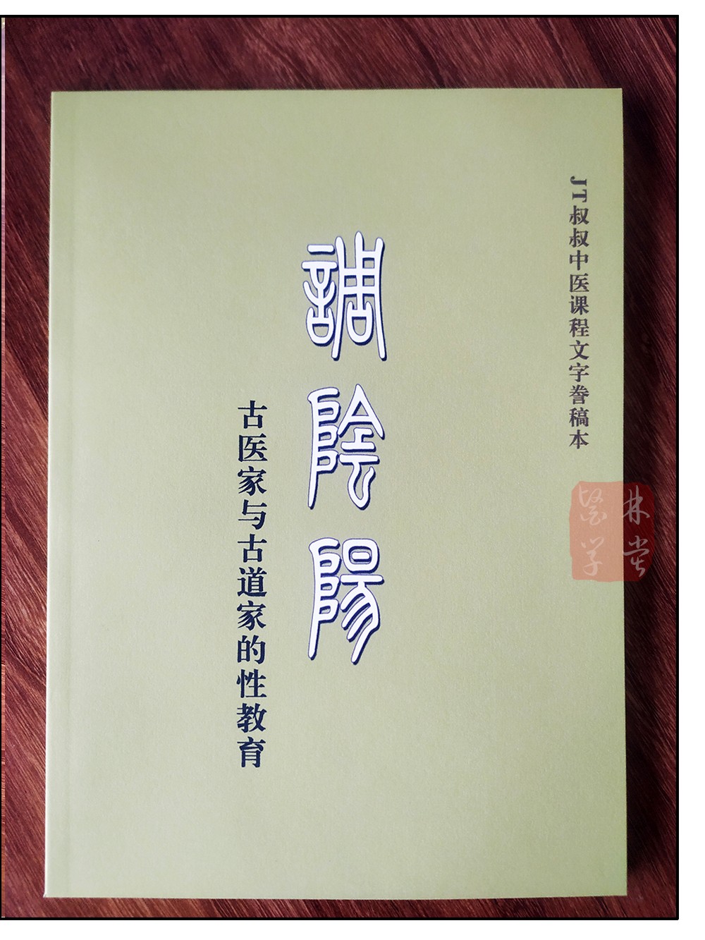 1669171265135732.jpg