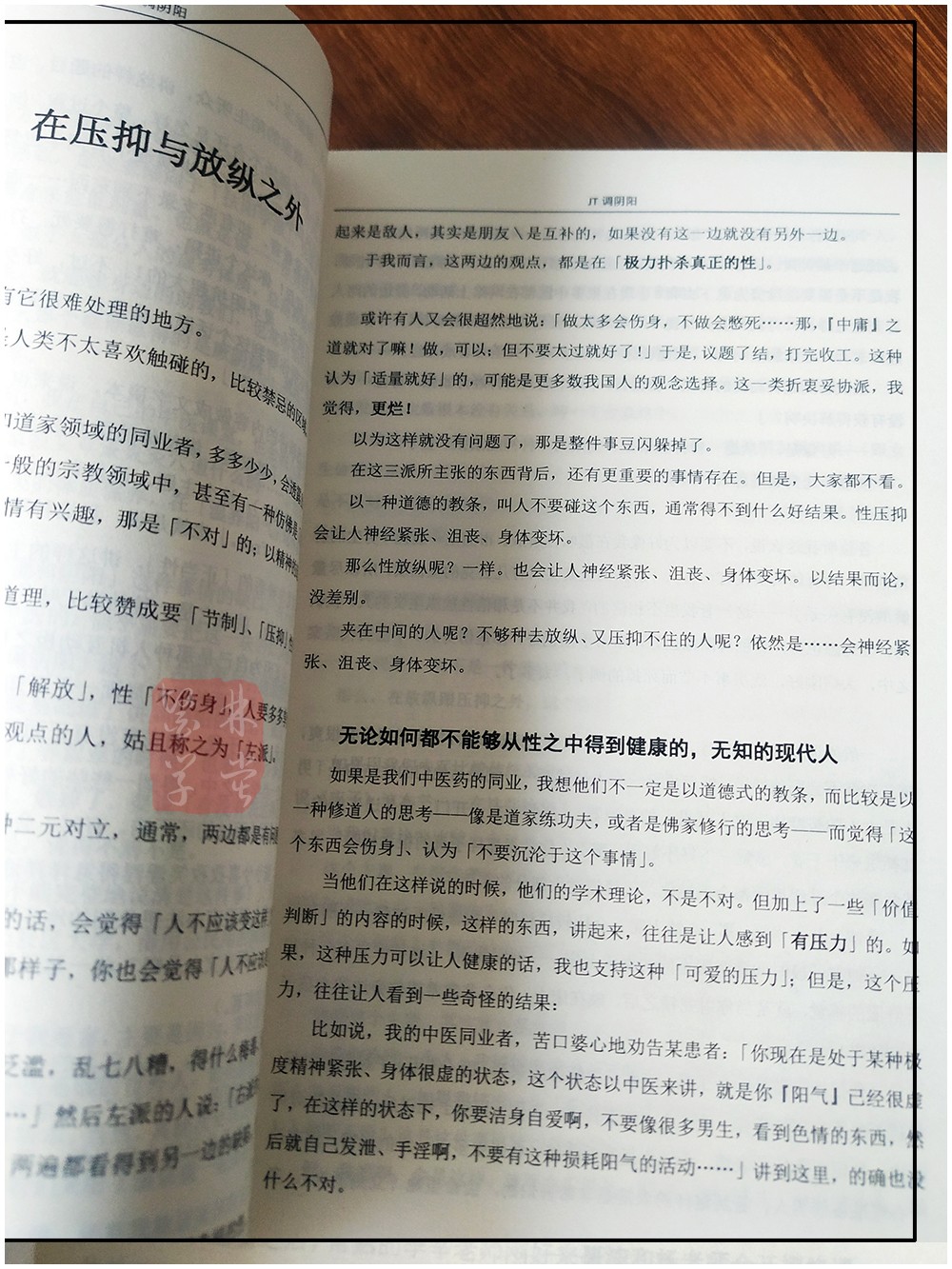 1669171265325456.jpg