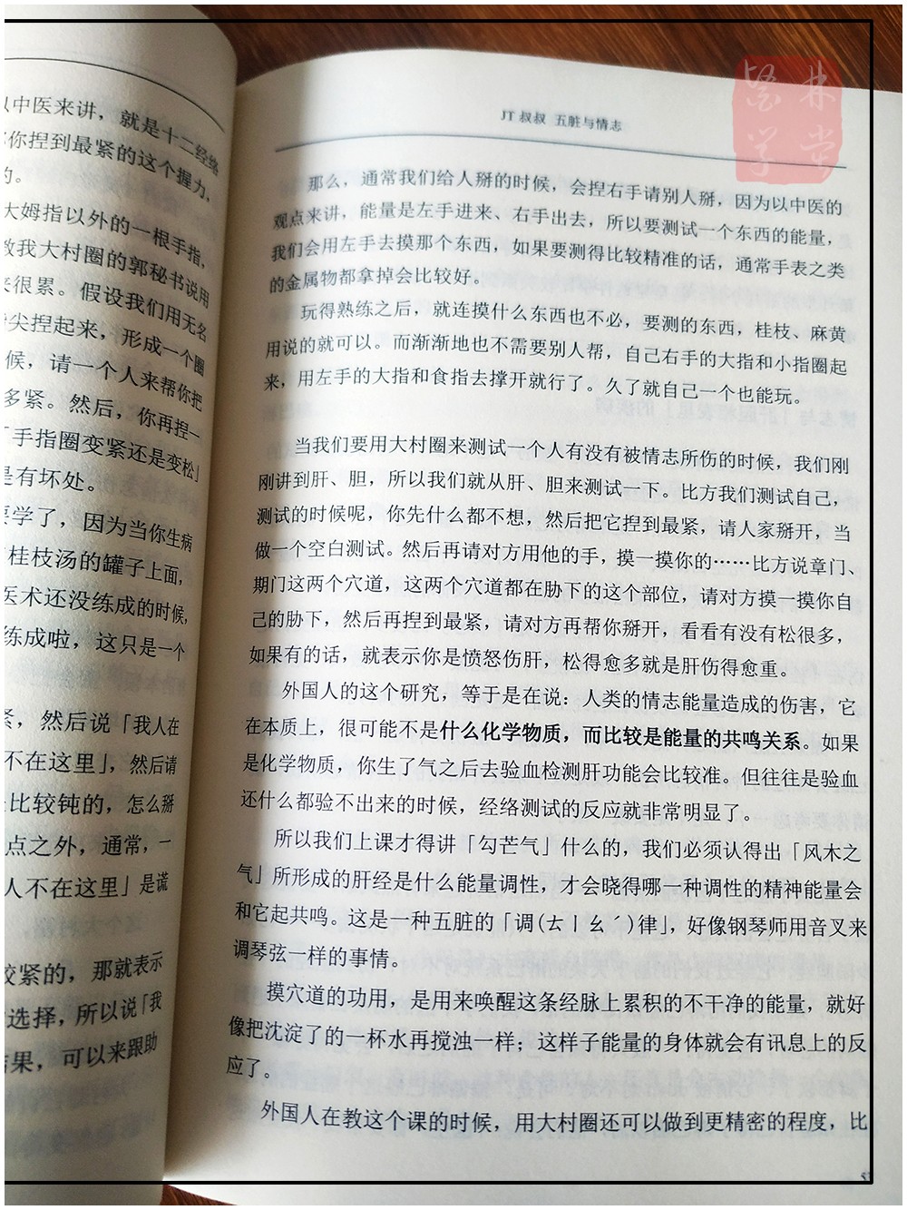 1669171265655887.jpg
