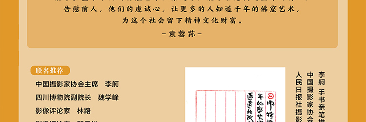 1669260204342935.jpg