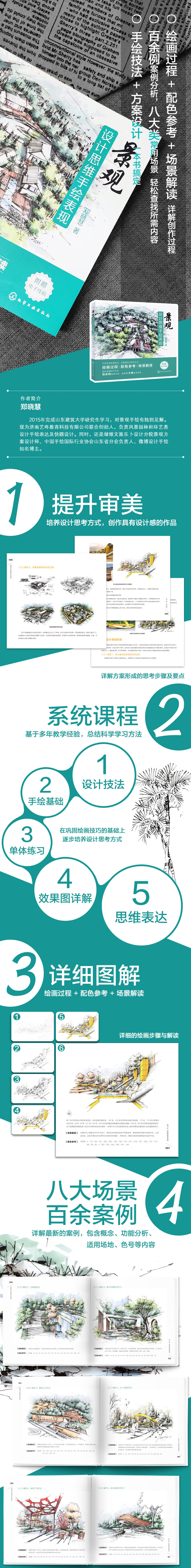 1669282117487801.jpg 1_副本.jpg