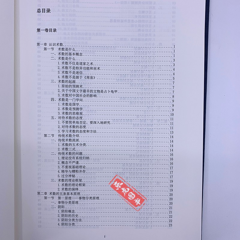 1669287511549580.jpg