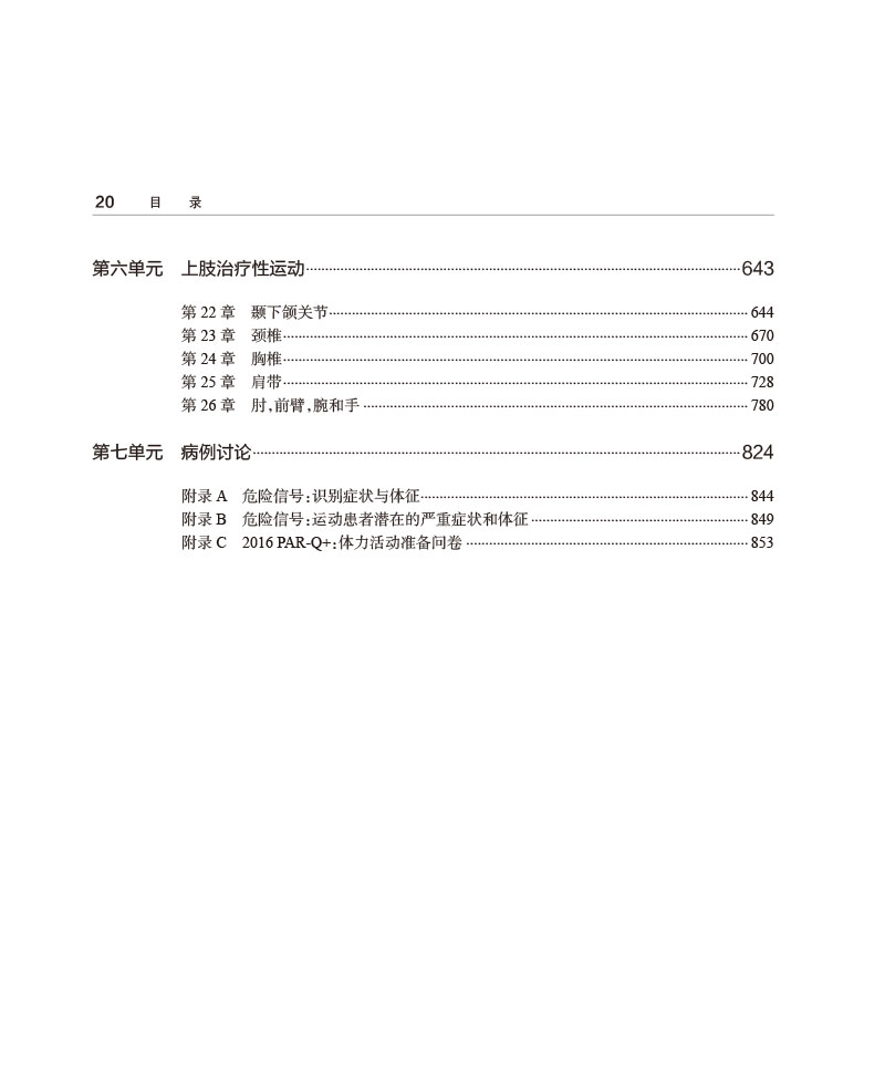 1669350803136685.jpg