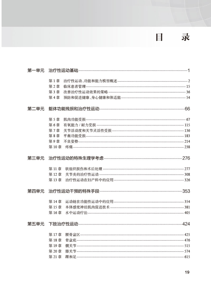 1669350803850252.jpg