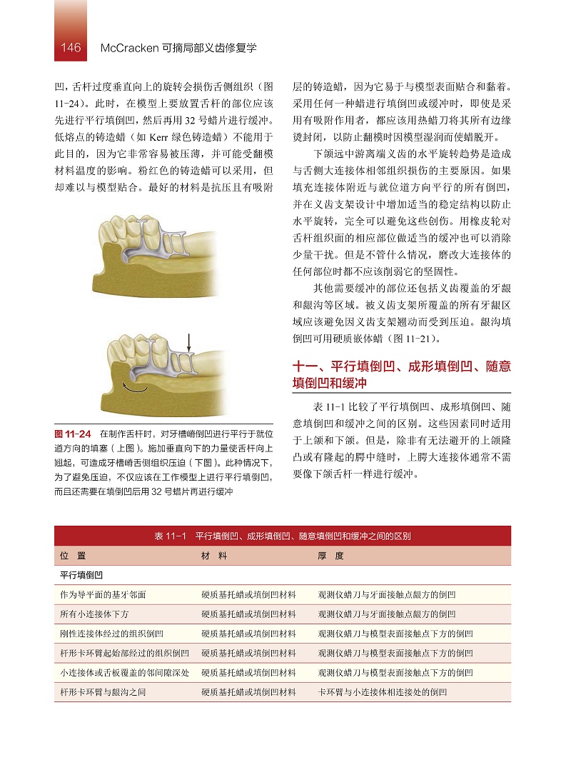 1669371105766400.jpg