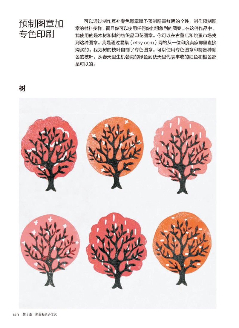 1669371128736657.jpg
