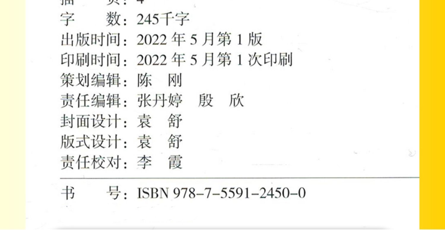 1669371994857283.jpg