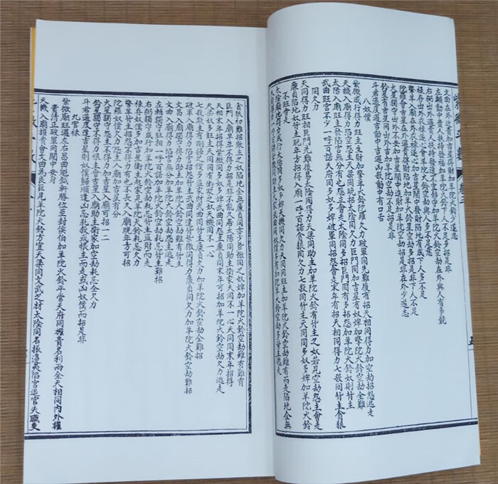 1669450782763433.jpg