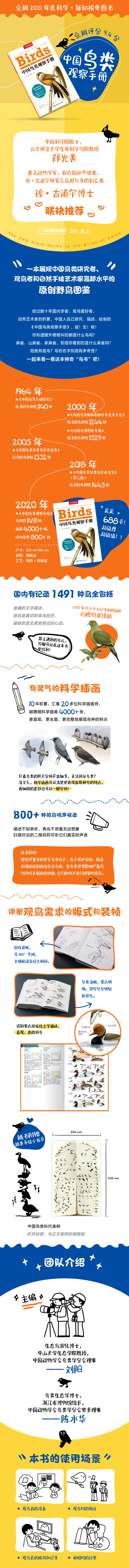 1669454766862883.jpg