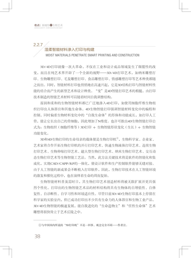 1669715043117327.jpg