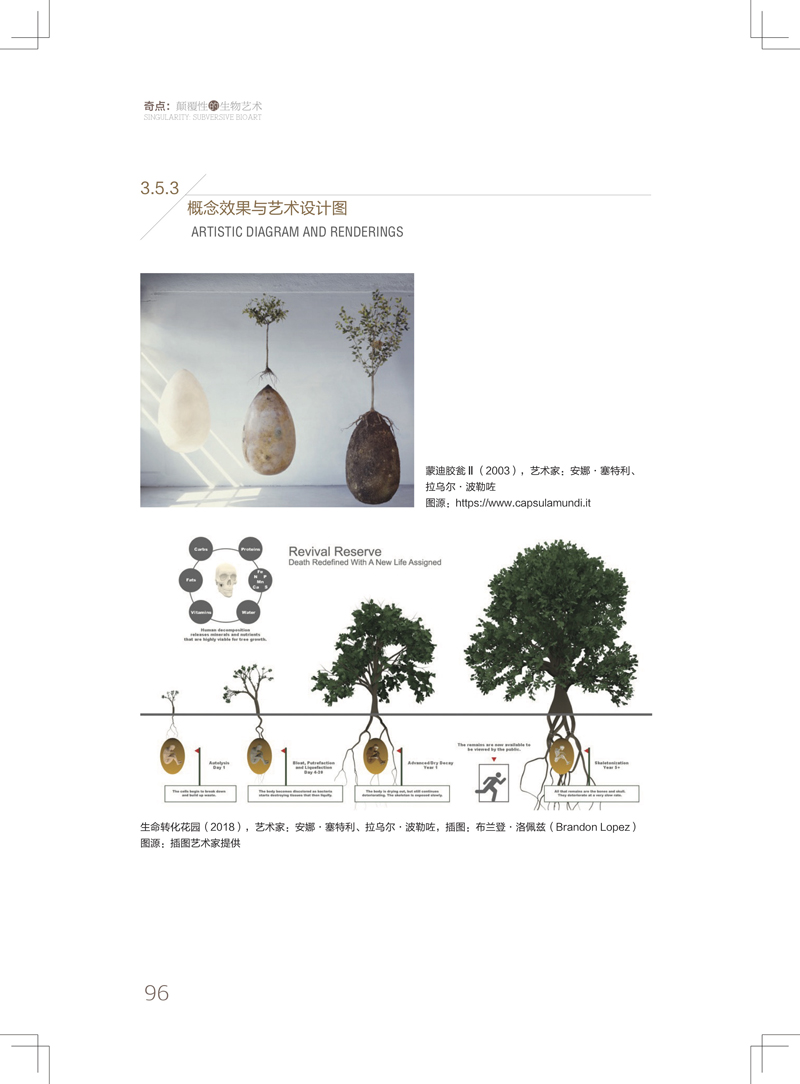 1669715043439074.jpg