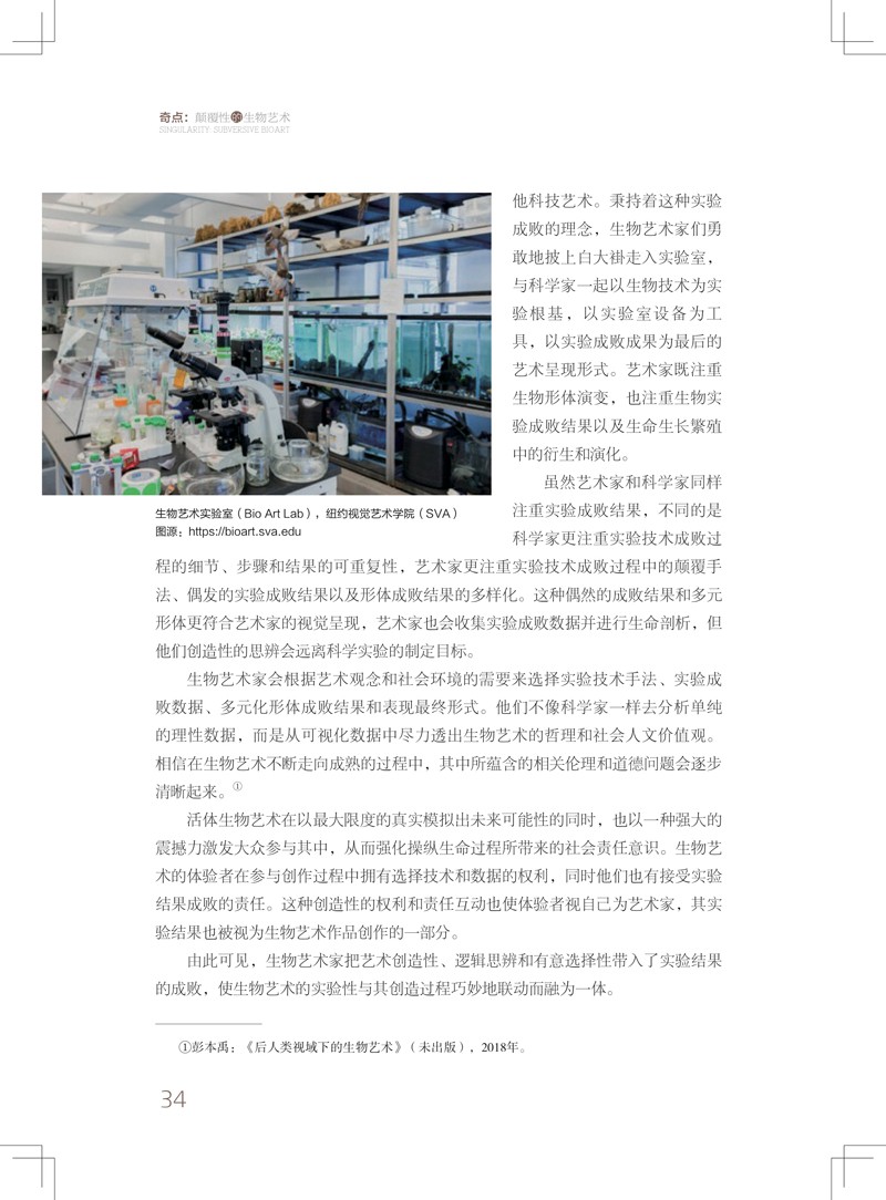 1669715043852577.jpg