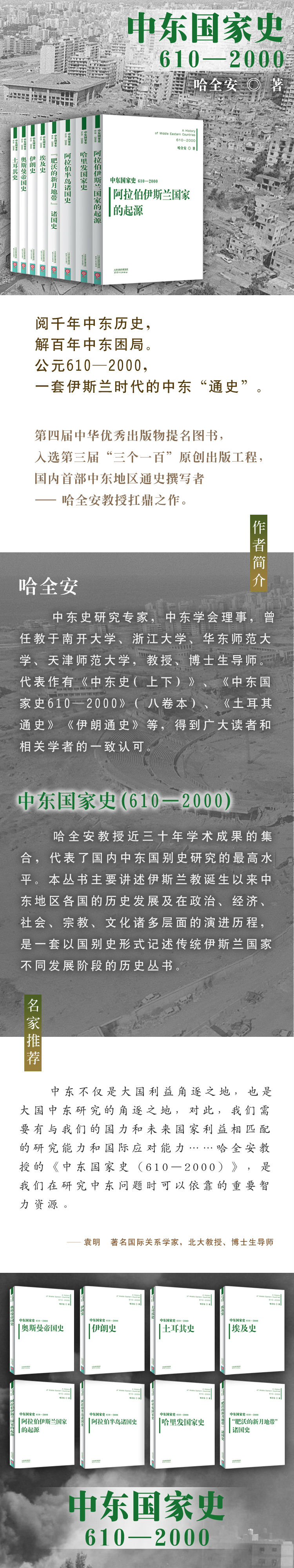 1669787816705288.jpg