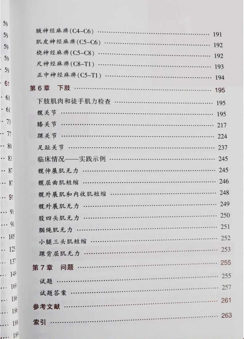 1669796133375275.jpg