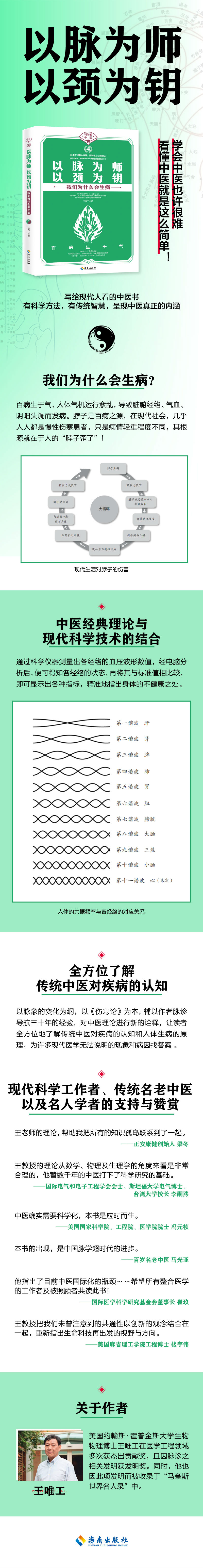 1669877972133340.jpg