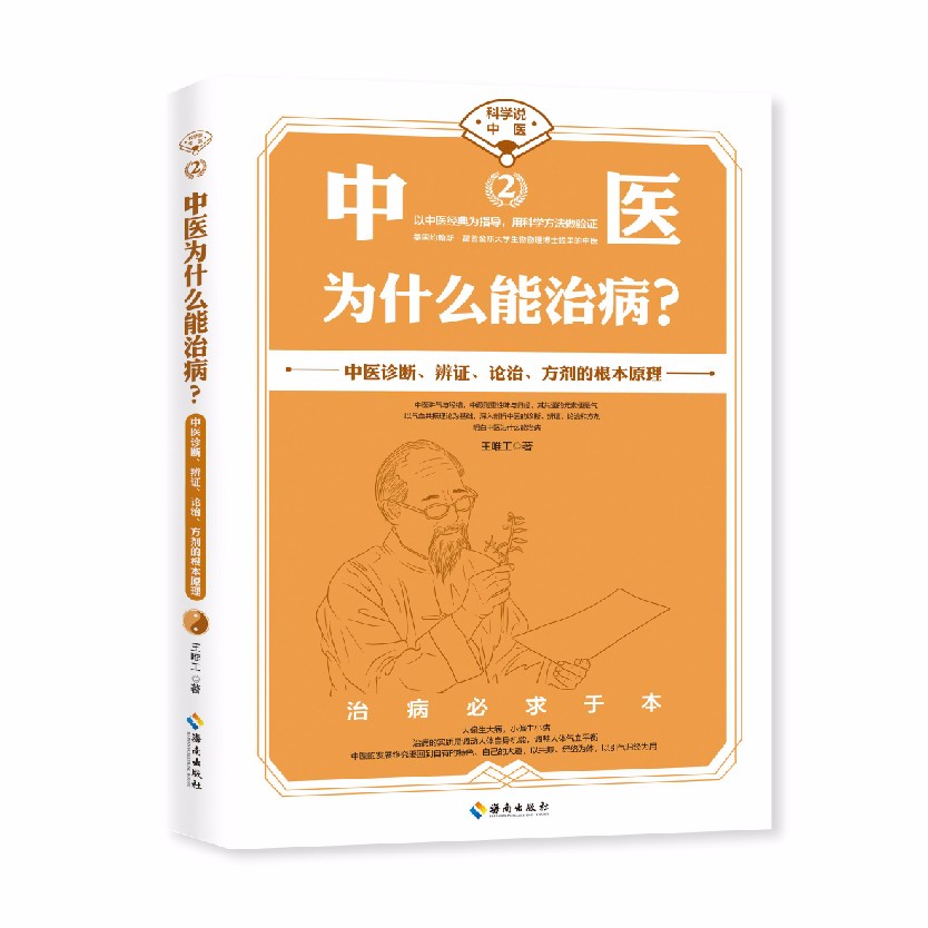 1669878070820619.jpg 主图-01.jpg