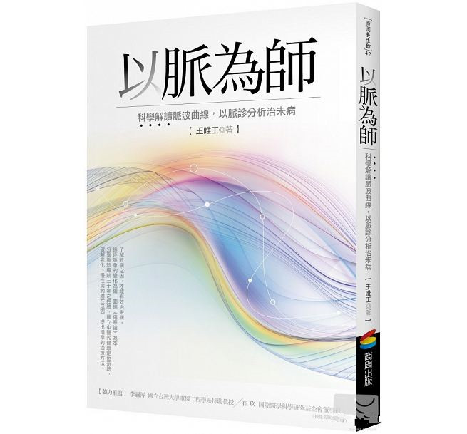 1669878229803703.jpg 主图-01.jpg