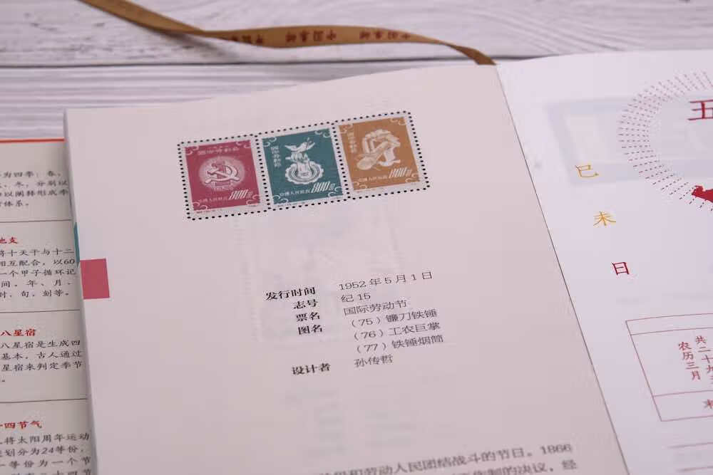 1669878531427251.jpg