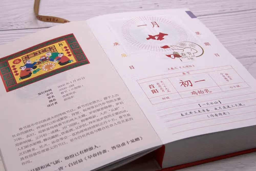 1669878531494514.jpg
