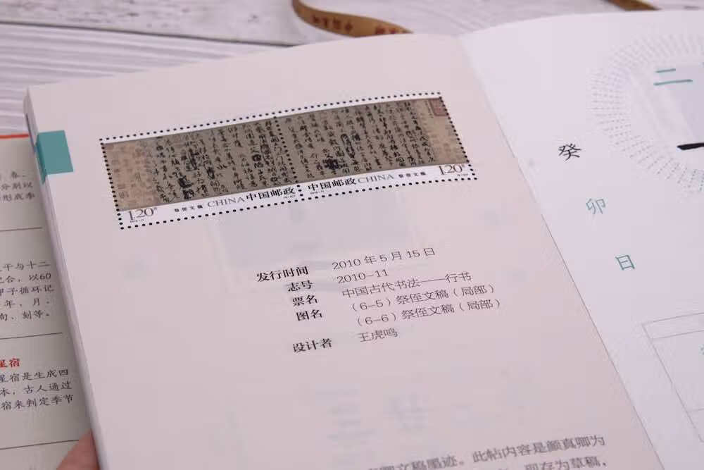 1669878531689862.jpg