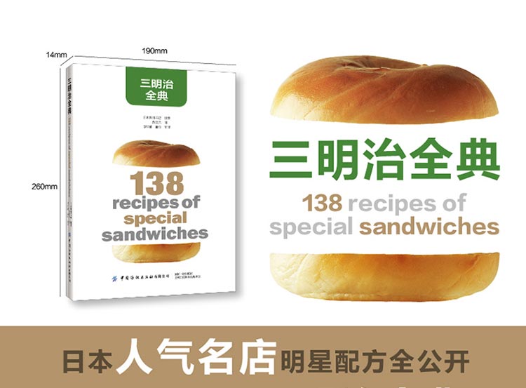 1669968919280065.jpg