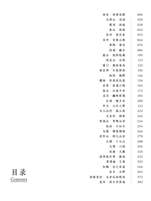 1670228352161826.jpg 1.jpg