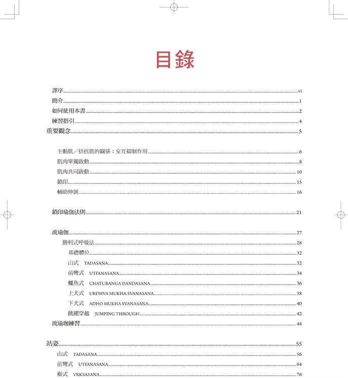 1670307079837515.jpg