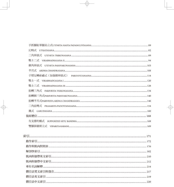1670307079904295.jpg