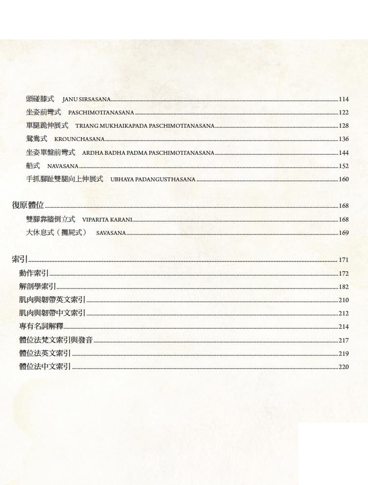 1670307496335407.jpg