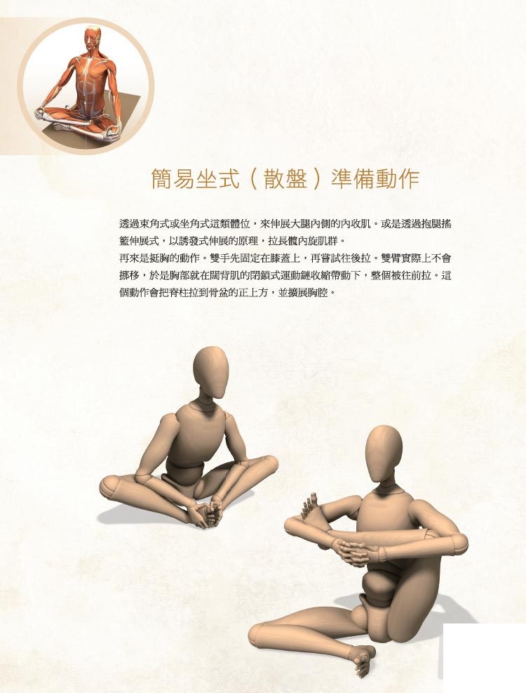 1670307496558524.jpg