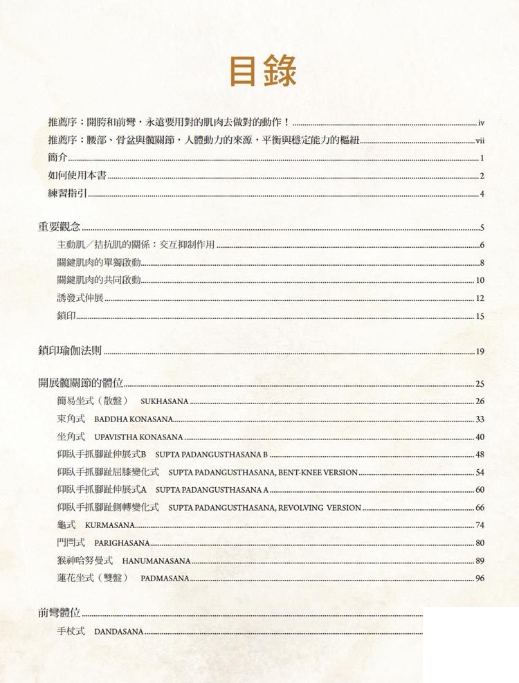 1670307496743375.jpg