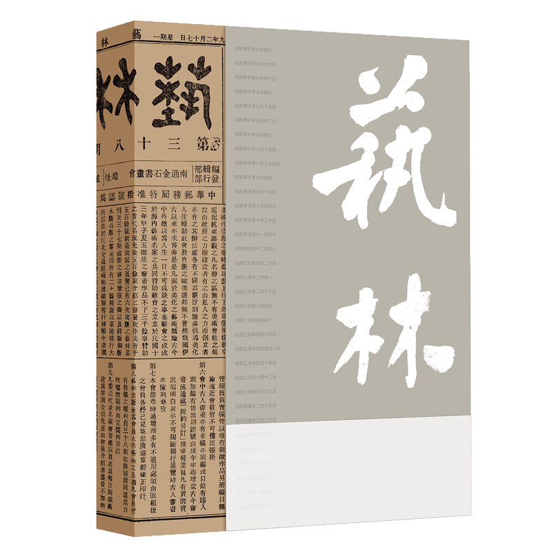 1670309671606484.jpg 主图-1.jpg