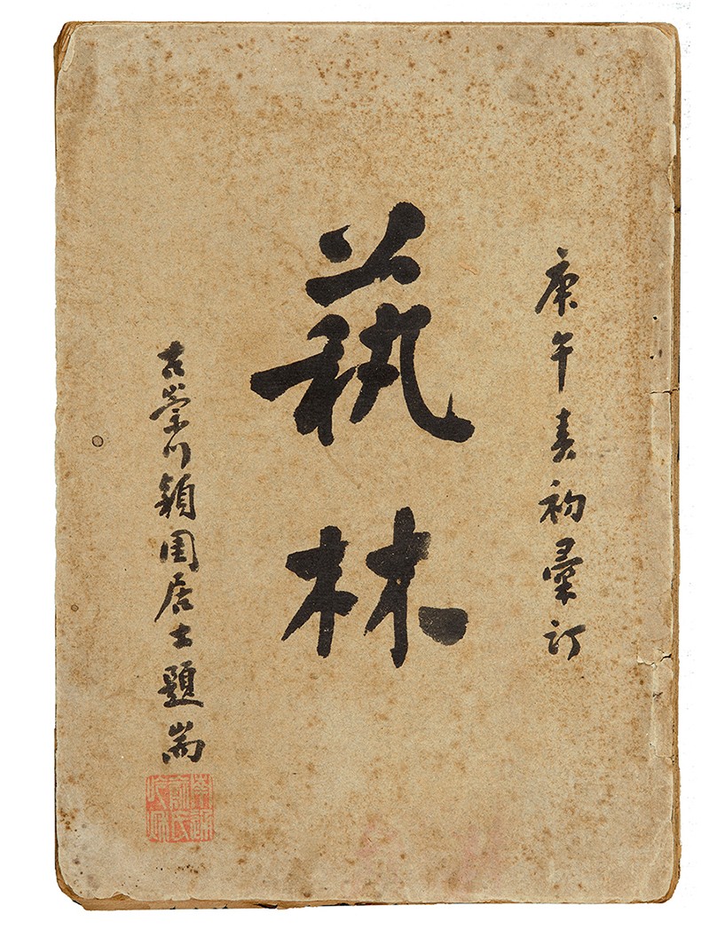 1670309692235113.jpg
