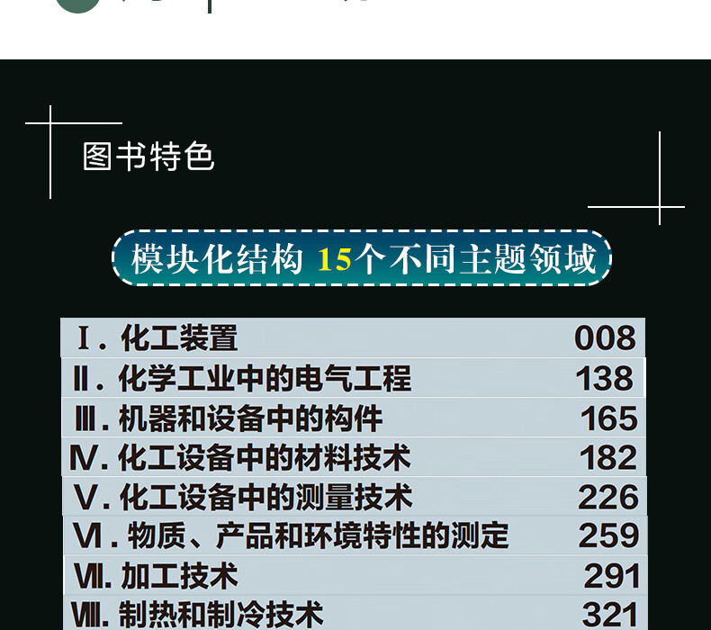 1670312042747119.jpg