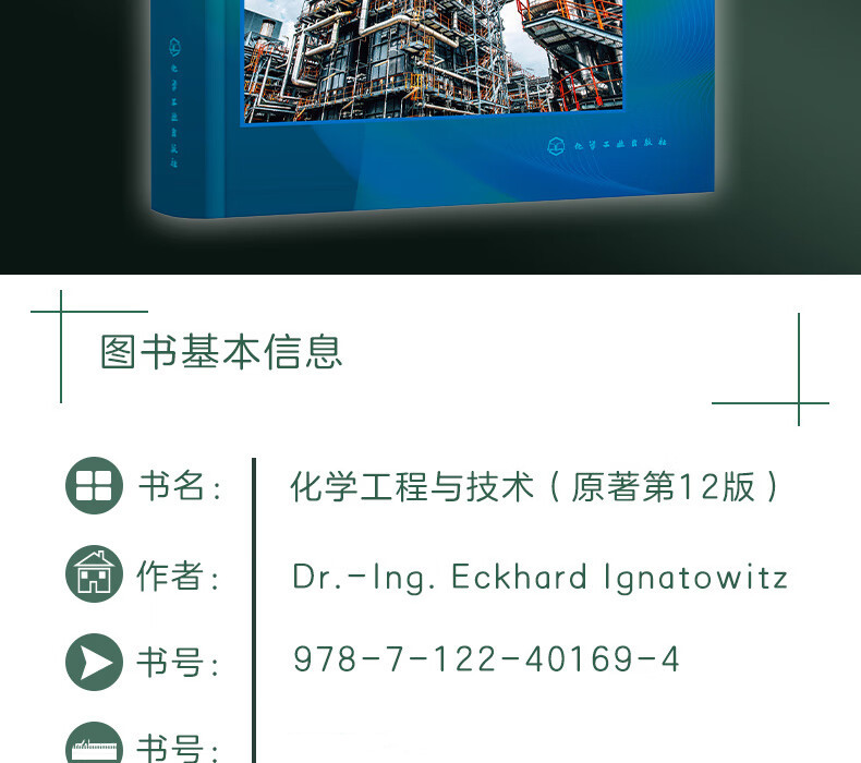 1670312042771412.jpg
