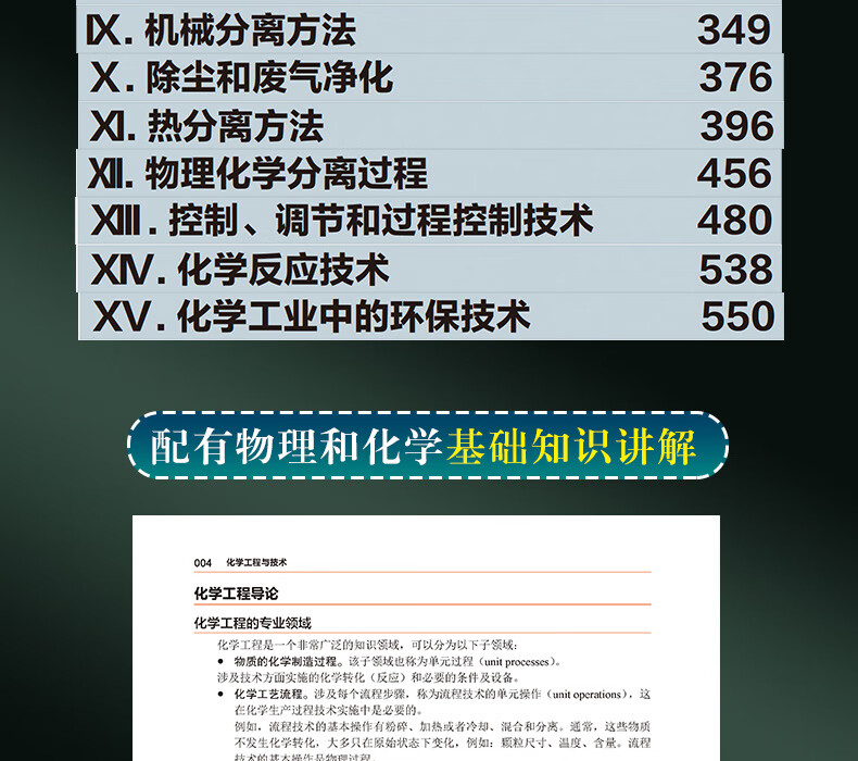 1670312043215870.jpg